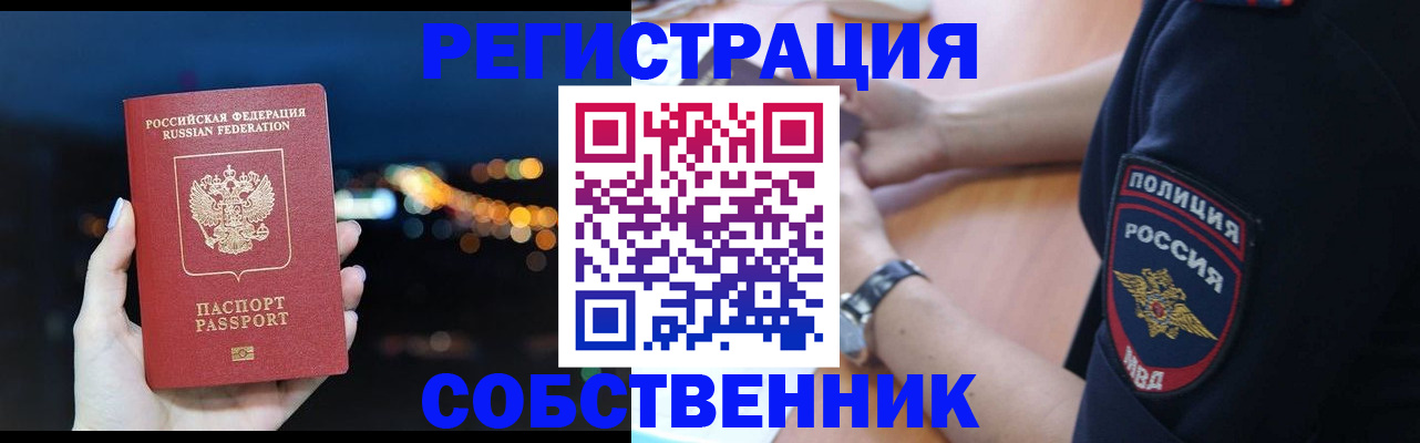 форма 3 в Усть-Илимске